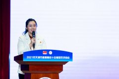 喜报|乐玩官网辅导员滕薇